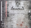 HOLYMARSH / Infliction Ov The Morbid Intention (USED)