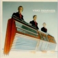 YMO / Ymo Remixes - Technopolis 2000-01 (USED)