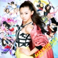MAI KURAKI / 無敵なハート + Stand By You (USED)