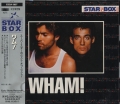 WHAM! / Star Box ~ Japan Only (USED)