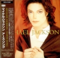 MICHAEL JACKSON / Earth Song (USED)