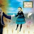 SOUND HORIZON / 5th Story - Roman (USED)