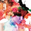 ALICE NINE / 9 (USED)