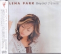 LENA PARK (박정현) / Beyond The Line (USED)