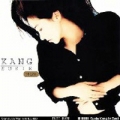 강수지 / Best Album ~ 2CD (USED)