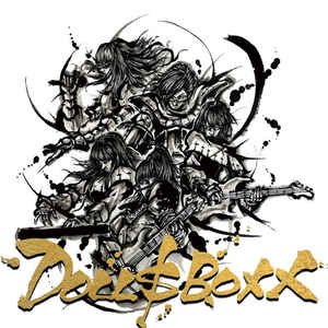 DOLL$BOXX / High $pec (NEW) DOLL$BOXX / High $pec (NEW)