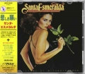 SANTA ESMERALDA / Don't Let Me Be Misunderstood (USED)