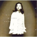 원미연 / 4집 - 1995 (USED)