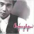 조정현 / 2집 - 그리움에 슬퍼지는건 싫어 (USED)