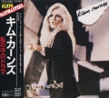 KIM CARNES / Mistaken Identity (USED)