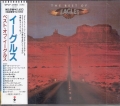EAGLES / The Best Of Eagles (USED)