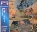 WEATHER REPORT / Heavy Weather - BLU SPEC CD (USED)