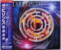 LABYRINTH / No Limits +2 (USED)