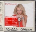 DEBBIE GIBSON / Ms. Vocalist +3 (USED)