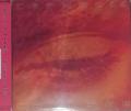 CEPHALIC CARNAGE / Lucid Interval +1 (USED)