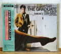 OST (SIMON & GARFUNKEL) / The Graduate (USED)