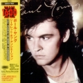 PAUL YOUNG / The Secret Of Association (USED)