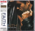 GEORGE MICHAEL / Faith (USED)