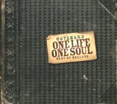 GOTTHARD / One Life One Soul : Best Of Ballads (USED)