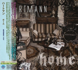 HARTMANN / Home +1 (USED)