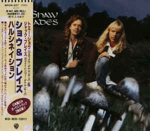 SHAW BLADES / Hallucination +2 (USED)