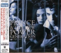 PRINCE & THE NEW POWER GENERATION / Diamonds And Pearls (USED)