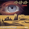 SAHARA / The Seven Years Of Drought (USED)