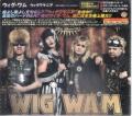 WIG WAM / Wig Wamania +3 1ST PRESS (USED)