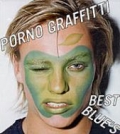 PORNO GRAFFITTI / Best Blue's (USED)