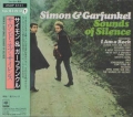 SIMON & GARFUNKEL / Sounds Of Silence (USED)