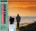 SIMON & GARFUNKEL / The Simon And Garfunkel Collection ～ 17 Of Their All-Time Greatest Recordings ～ (USED)