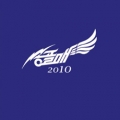 송골매 / 10집 - 2010 (USED)