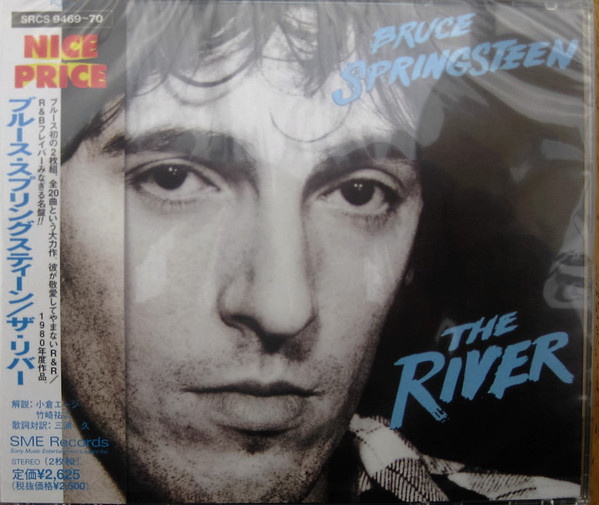 BRUCE SPRINGSTEEN / The River ~ 2 CD (USED) BRUCE SPRINGSTEEN / The River ~ 2 CD (USED)