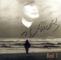 김현식 / Best 1 (USED)
