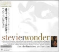 STEVIE WONDER / The Definitive Collection ~ 2CD (USED)