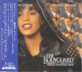 OST / The Bodyguard (Original Soundtrack Album) (USED)