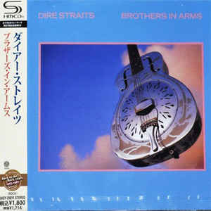 DIRE STRAITS / Brothers In Arms - SHM CD (USED)