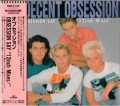 INDECENT OBSESSION / Obsession Say "12 Inch Mixes!" (USED)