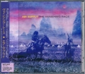 AIR SUPPLY / The Vanishing Race (USED)