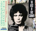 ERIC CARMEN / The Best Of Eric Carmen (USED)