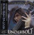 VALENSIA / Thunderbolt ~ LTD LP MINI (USED)