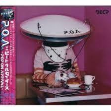 BEAT CRUSADERS / P.O.A. ~POP ON ARRIVAL~ (USED) BEAT CRUSADERS / P.O.A. ~POP ON ARRIVAL~ (USED)