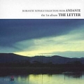 ANDANTE / The 1st Album The Letter (USED)