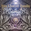 HER CHARIOT AWAITS / Her Chariot Awaits (NEW)
