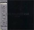 ERIC CLAPTON / Eric Clapton Box 1983-1994 - 7 CD BOX (USED)
