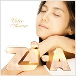 ZIA (지아) / Voice Of Heaven (USED) ZIA (지아) / Voice Of Heaven (USED)