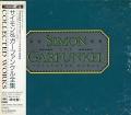 SIMON & GARFUNKEL / Collected Works - 3CD BOX (USED)