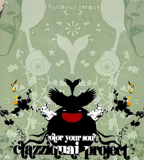 클래지콰이 / 2집 Color Your Soul DIGI (USED)