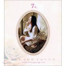 이수영 / 7집 - Grace 1ST PRESS(USED) 이수영 / 7집 - Grace 1ST PRESS(USED)