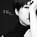 몽라 / 2집 - Jealousy (USED)